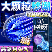 ���������lŮ�Ը߳��״��w��������Ȥ�־ó���001��ȫ��bytt