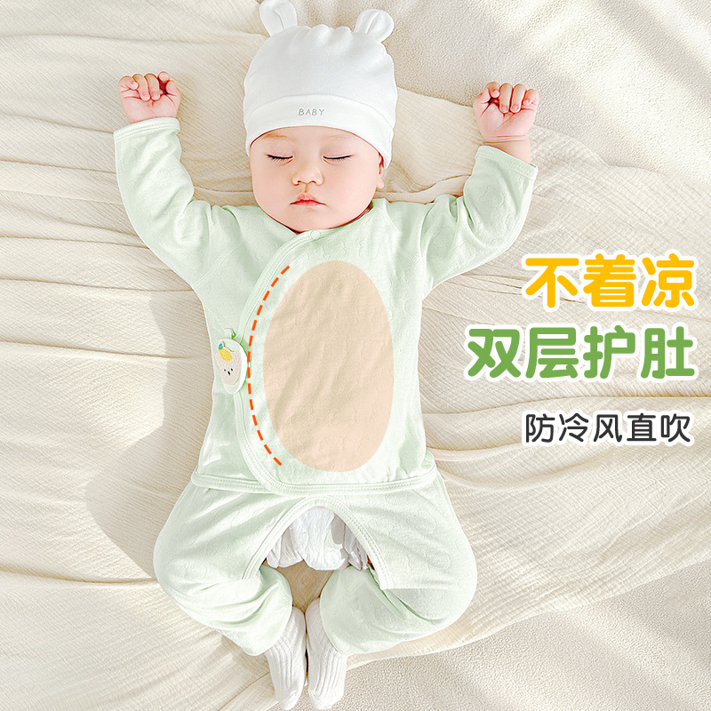 Ropa de bebés recién nacidos primavera y otoño 0 algodón puro marzo delgado fondo primer año conjunto de separación de bebés abrigo de otoño pantalones de otoño