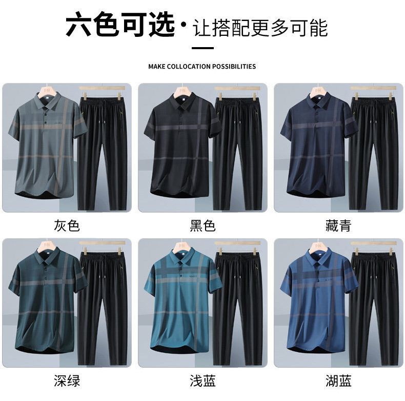7709详情长图_08.jpg