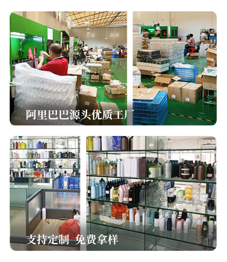 白色乳液瓶详情_09