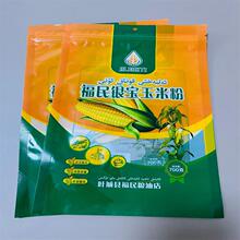 ���������K�җ����Ѹɰ��b�Է�� ������׵��۰��b����� ����