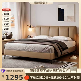 皮艺床;皮艺沙发;布艺沙发