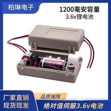 ����̨�_�����ŷ�����늳غ� 3 6V�ŷ�늳� �^��ֵ���a��늳غ�