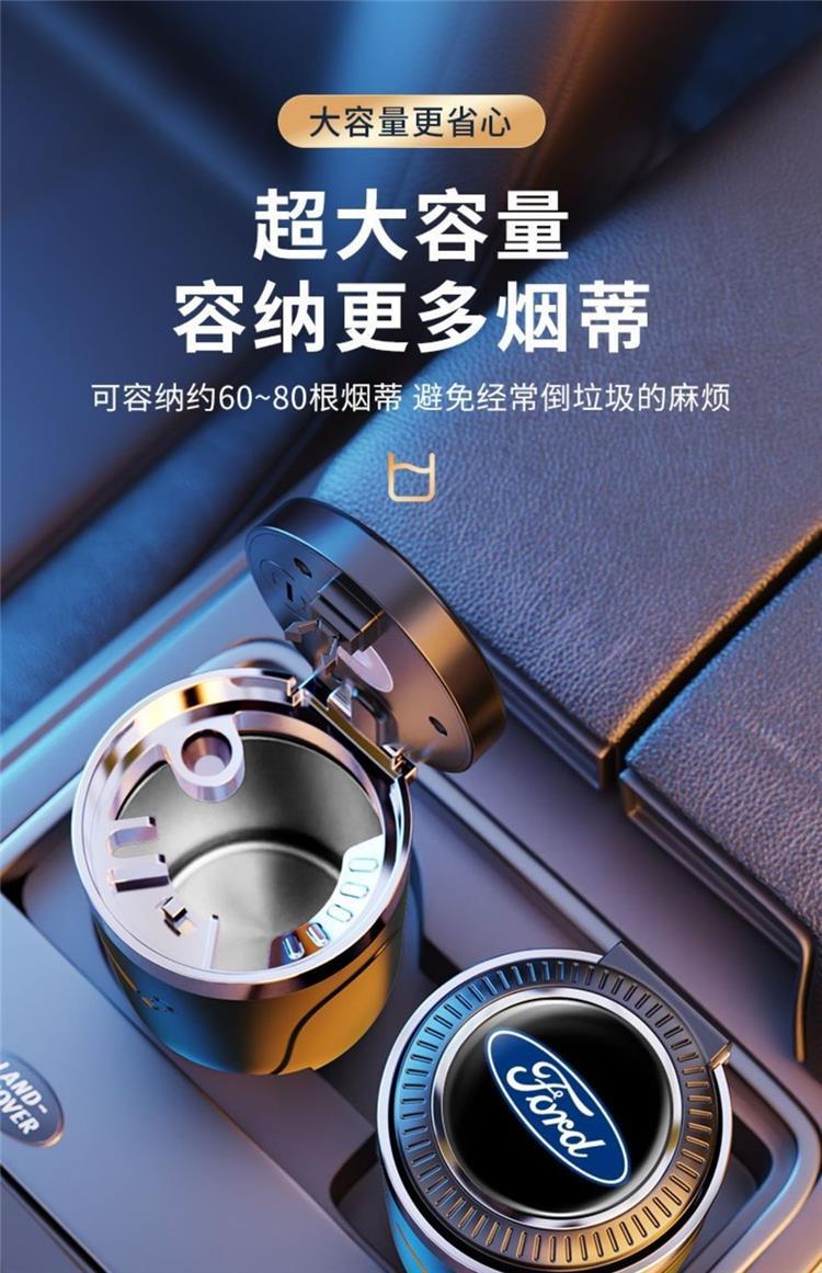 Car Ashtray, Personalized, Trendyy and Creative, Multifunctional Stainless Steel Car Supplies with Cover for Men in the Car, Practical Collection