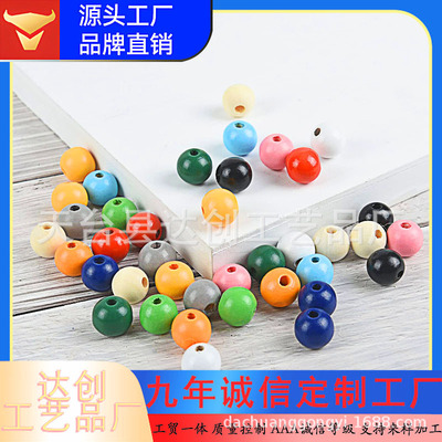 Christmas colour Beads Hand Necklace Roundwood parts Simplicity craft children diy Pellet manual toy