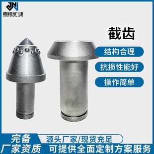 �V��֧�o���̼�Ӳ�|U84��ʯ�����X������^ú�V�ɾ��ý��X