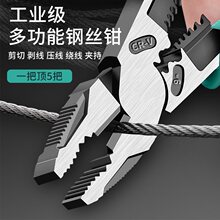 �ϻ��Q���I��늹���䓽zб���Q���ֹ��߼��ö๦�܄��������Q