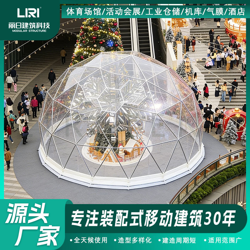 ����Բ��͸�������� ��������ǿշ����� ʥ��������ջ����