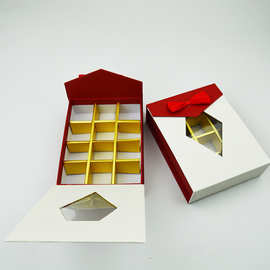 12颗巧克力盒糖果包装盒子新款巧克力礼盒高档礼品盒厂家现货批发