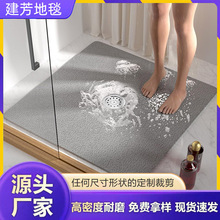 跨境专供PVC浴室防滑丝圈垫 镂空排水脚垫 酒店淋浴房防滑地垫