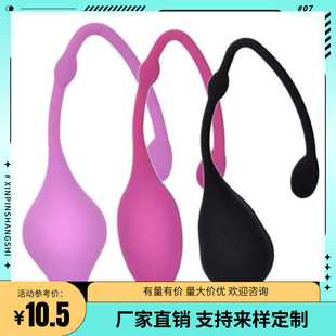 �S�Ҵ��N����Ů��ꎵ��������o���ޏͰ�Ħ��ο����������Ʒ