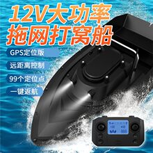 ��2025�¿�MH���ٴ������W�žW��~��C���Ԅ�Ó�h�p�R�_��׃��