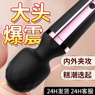 �ձ�����Ů�������LUSB������Ӱ�Ů�Դ̼��۶��߳���οAV��Ӱ�
