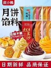 ���Ǽt��ɳ�W����ɏ������W�P�����S���Ӻ�֥�������W�Ϻ決����