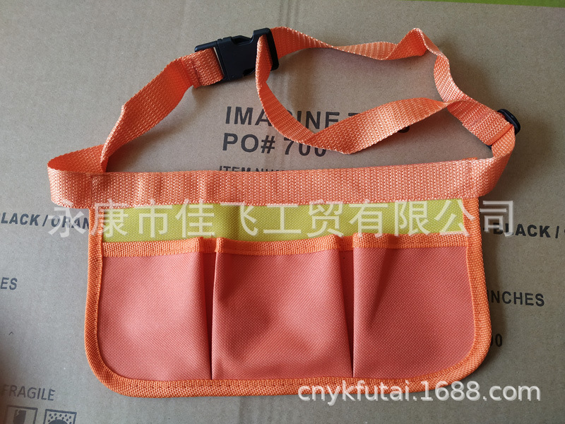 600D牛津布 花园艺工具腰包短围裙27*15CM