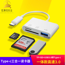 �m���O���֙Cotg�x��������һ�DUSB3.0�D����SD/TF���D�Ӿ�