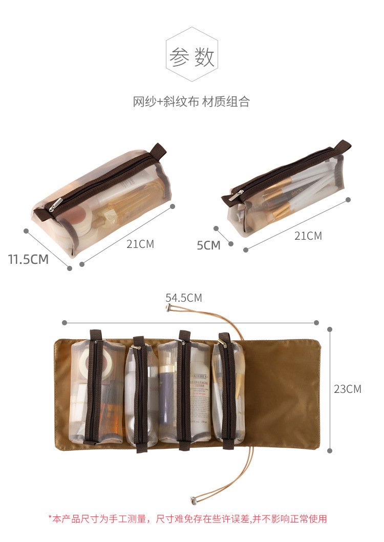 B0060详情页 (2).jpg