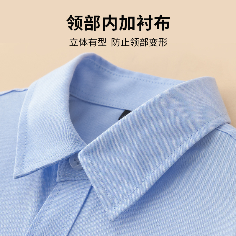 Camisas para niños, niños y niñas, camisas azules Oxford de manga larga, estilos de primavera y otoño, uniformes escolares para estudiantes de primaria y secundaria, trajes de actuación