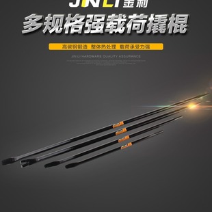 �S�Ҷ��ƾ��呴��˹��˸�CROW BAR ���Q���l�N���˸��F·�˹�