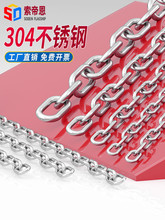 304���P�朗l�o�p���������K �Ӵ������o����ǧ��������F朗l