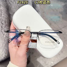 轻奢超轻商务半框纯钛男士眼镜架个性设计简极舒适百搭时尚可配近