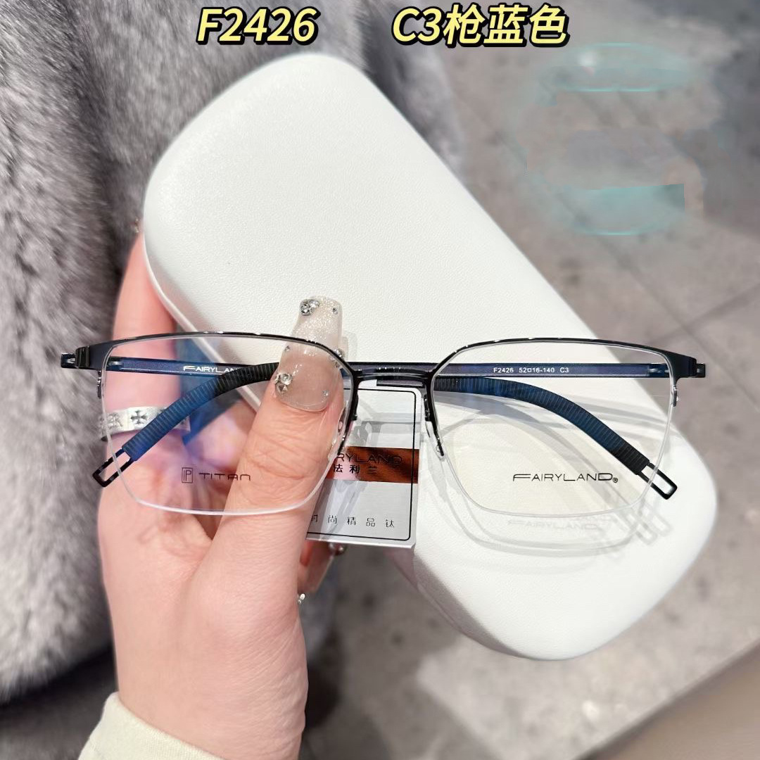 轻奢超轻商务半框纯钛男士眼镜架个性设计简极舒适百搭时尚可配近