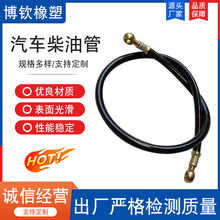 �����z���Ͳ��������z��ݔ�͹��͸ߜ�ܛ����܇�����z�����͹�