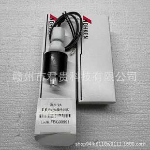 ����NOHKEN С����Һλ�_�POLV-2Aȫ�¬F؛