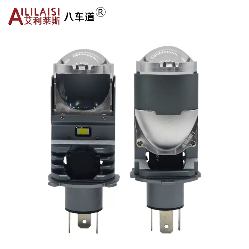 通用汽车升级LED灯泡迷你透镜H4远近一体车头灯前摩托车大灯直插