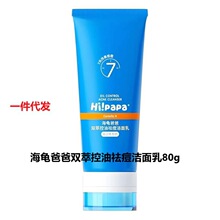 �����ְ��p�͝�����80g �����ꝍ����