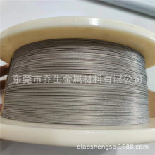 玉石切割线 翡翠切割线 高强度切割线 进口切割钢线