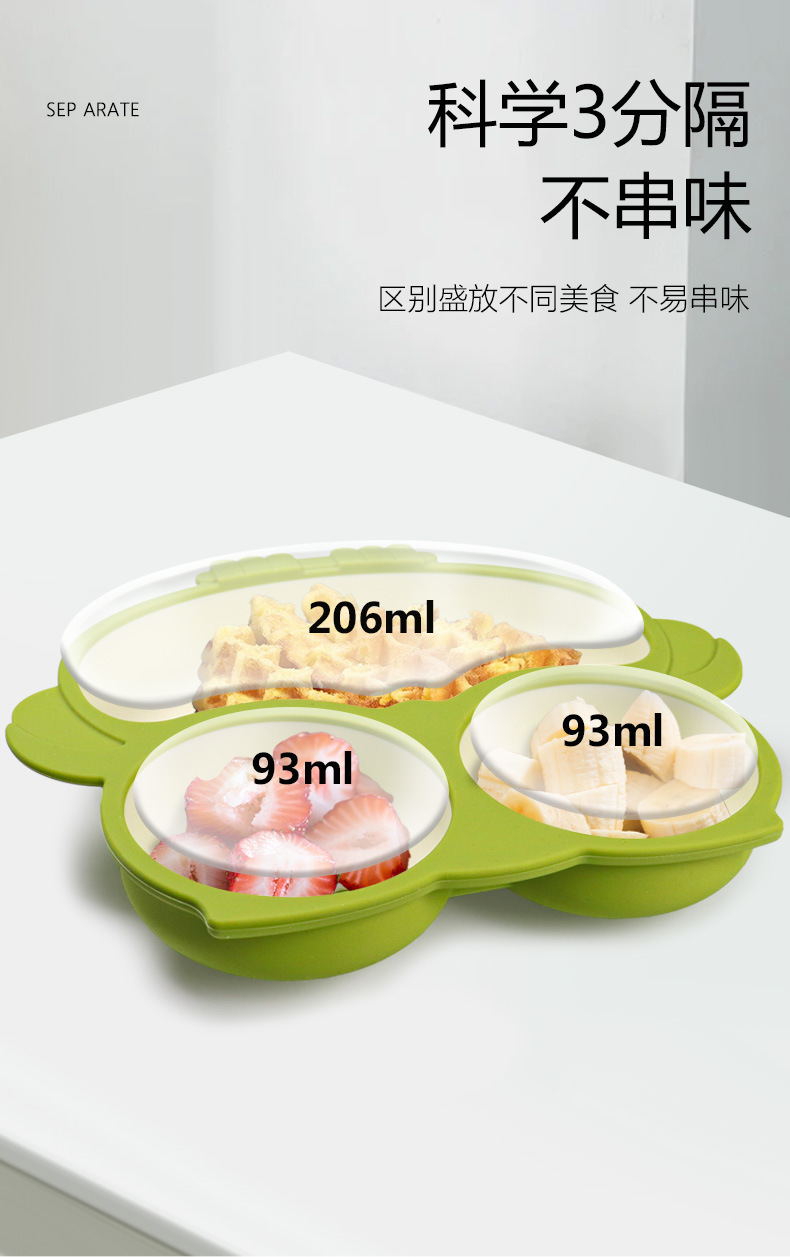 描述图_5.jpg