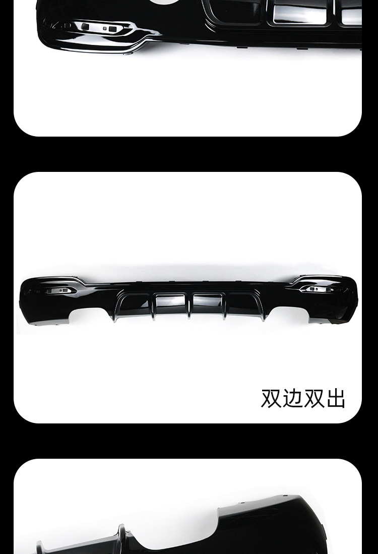 Suitable for BMW 3GT rear lip F34 modified single-sided double-out bright black MP rear lip carbon pattern four-out rear spoiler