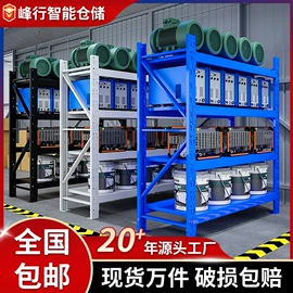 仓储货架;阁楼货架;金属托盘