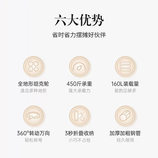 6e0cc086-1345-458e-b65c-512c790d8ffa.jpe