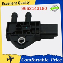 9662143180 9645022680 ������ѩ����DS42012�������ѹ�����