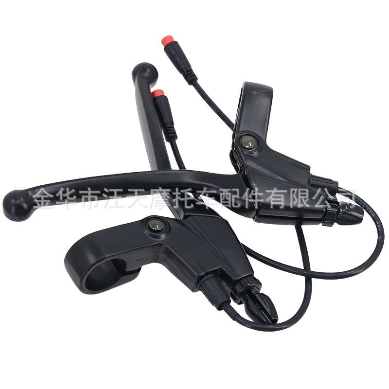 Xilop Electric Scooter Brake Handle Aluminum Alloy Handlebar Brake Handle Power-Off Handle Accessories Are Lightweight and Durable