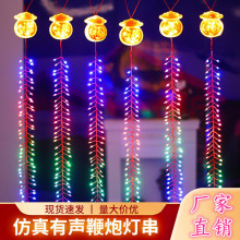 led�l����ڟ��̈������b������ط�����ڟ�����T��ϲ�c��