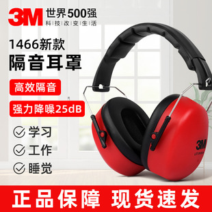 3m1466���������ָ������� ������I�W������1436�ۯB����������