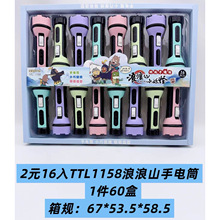 С늰l߷yͲlÌWСYƷr؛l