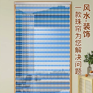 成品门帘珠帘塑料水晶家用客厅装饰帘加密防蚊蝇夏季隔断葫芦帘子