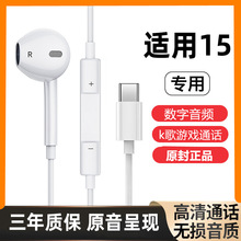 �о����C���ʽtype-c��ھ��؎��������|�Α�׿�\�Ӷ��Cͨ��