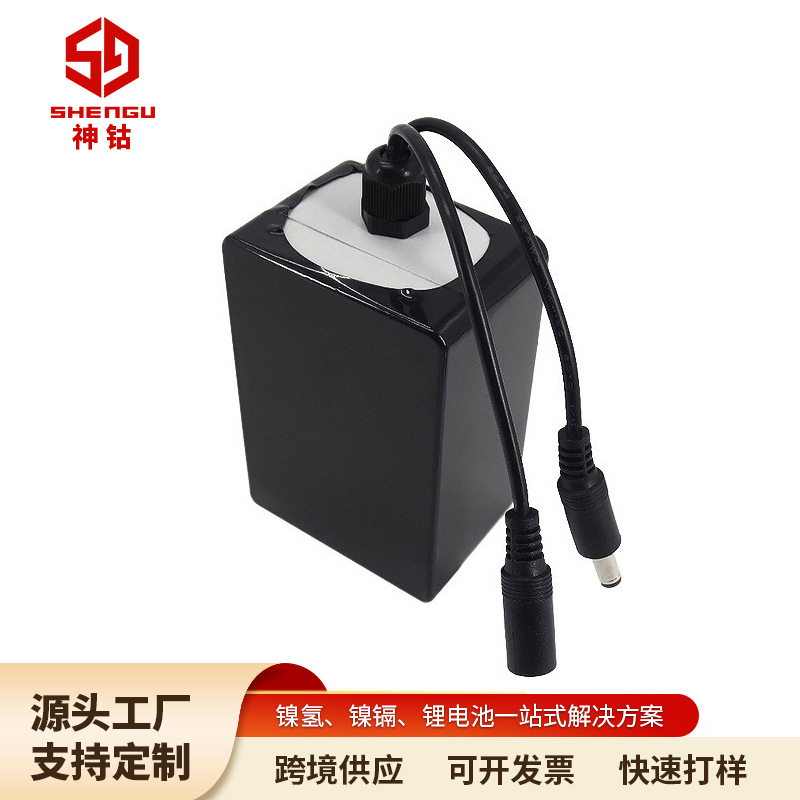 7.4V 6Ah电动智能遥控车位锁地锁停车占位锁D型遥控车位锁锂电池