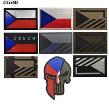 ̩���F؛CZECH�ݿ˷����ɫ�Բʇ����N�t�ⷴ��IRҹ�g�R�eʿ����