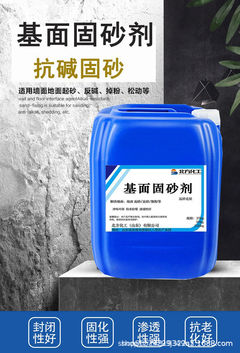 O1CN01P8yakb1QaqHw19csN_!!2217