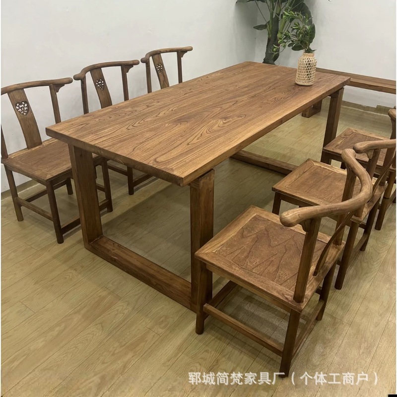 新しい中国式の古い楡の木の大きい板の机の長方形の事務の机は会議を相談してテーブルのテーブルのお茶台の背もたれの椅子を勉強します。|undefined