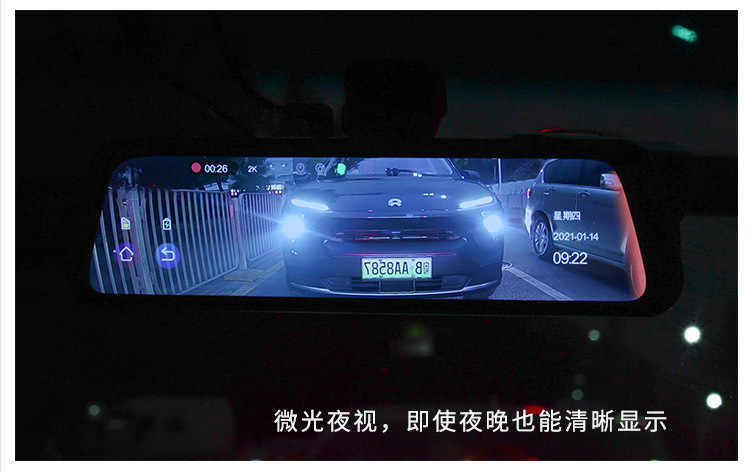 Car-mounted streaming media dashcam 4K HD 1080P full-screen touch smart BSD blind spot warning rearview mirror