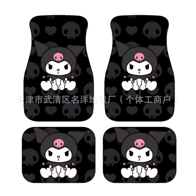 Mouse Water-Absorbent and Dirt-Resistant Floor – Avtomobil döşəmə paspasları - 305de-melody-6-3344cm-two-piece-set