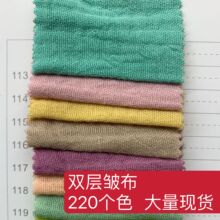 双层皱布 全棉泡泡纱双层绉布 上衣连衣裙 纱布月子服 洗水布0205