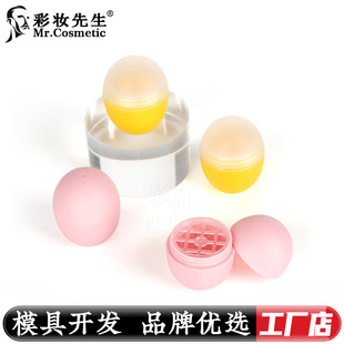 ���δ���ް��Ŀɐ�������D��������Ĥ��y����ЏS�һ��yƷ���l